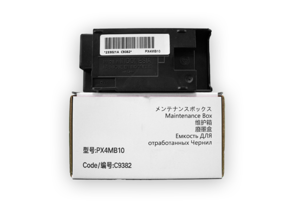 Caixa de Manutenção Compatível Epson C9382 para Workforce C5310, C5890 e C5390 - Image 2